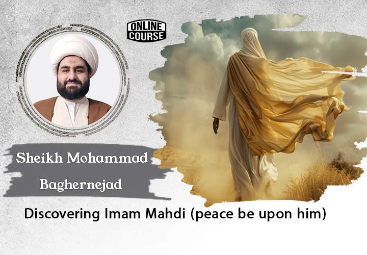 Discovering Imam Mahdi